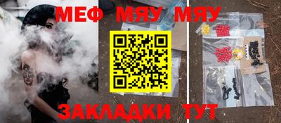 шишки Жуковский