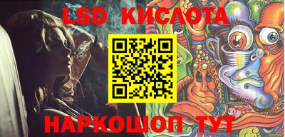 меф VHQ Заволжье