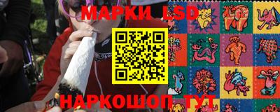 герыч Заводоуковск