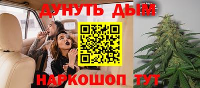 меф VHQ Заволжье