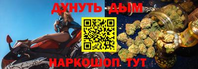 меф VHQ Заволжье