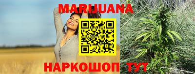 меф VHQ Заволжье