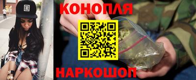 меф VHQ Заволжье