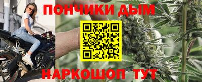 герыч Заводоуковск