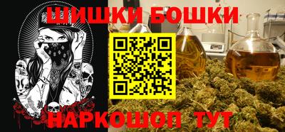 меф VHQ Заволжье