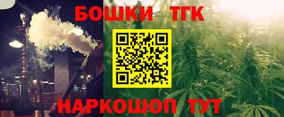 меф VHQ Заволжье