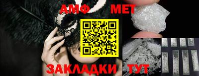 шишки Жуковский