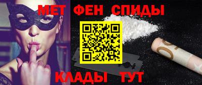 герыч Заводоуковск