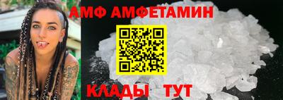 шишки Жуковский