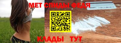 шишки Жуковский