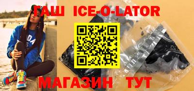 шишки Жуковский