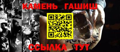 герыч Заводоуковск