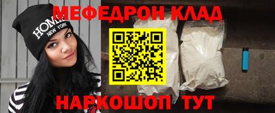 шишки Жуковский