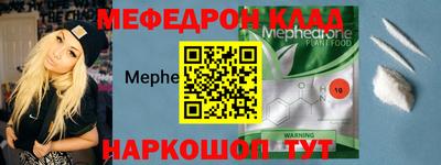 герыч Заводоуковск