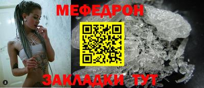 герыч Заводоуковск